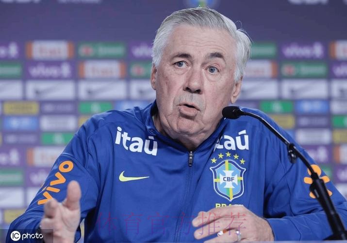 卡福:拉菲尼亚值得金球奖 希望安切洛蒂执教巴西队 卡福:拉菲尼亚值得金球奖 希望安切洛蒂执教巴西队