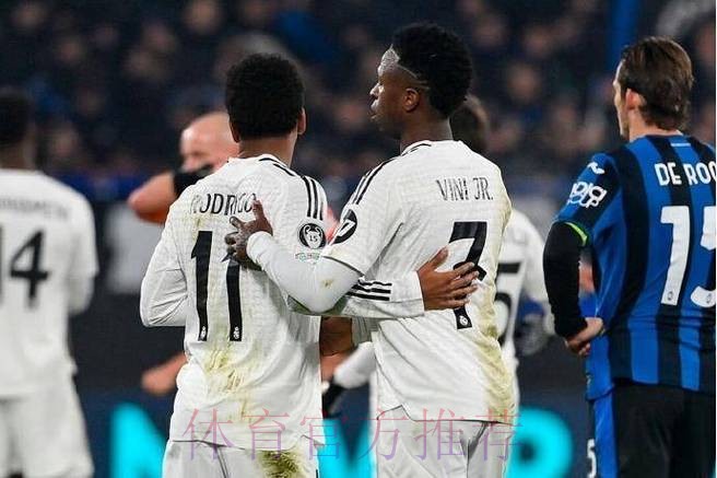 西甲前瞻：巴列卡诺 VS 皇家马德里