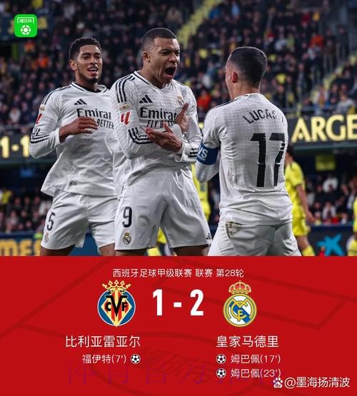 安帅:三前锋也能踢442 马竞将与我们和巴萨竞争